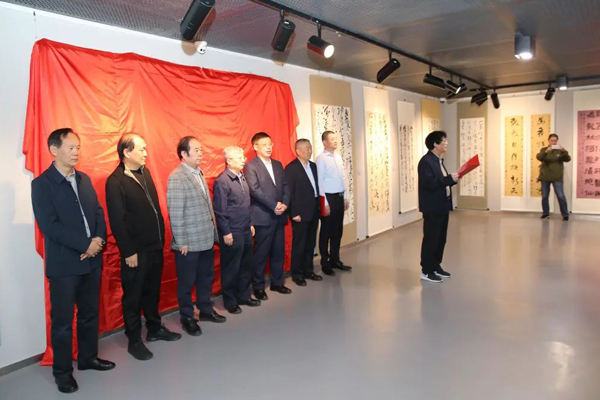“上海•青海书法交流展”在青海美术馆开幕