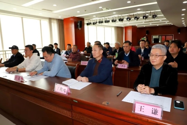 山东省2022年度新发展中国书协会员入会教育及集中颁证仪式在济南举行