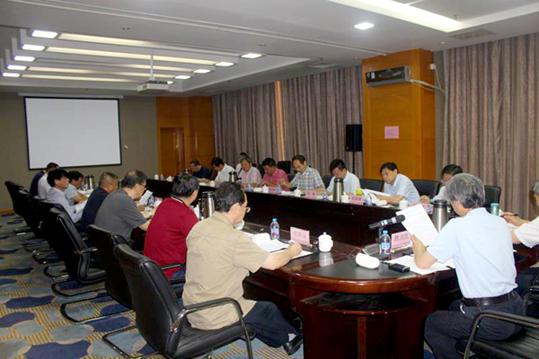 中国书协书法行业建设委员会工作会议在京举行