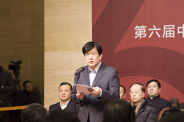 中国文联党组书记、副主席李屹讲话