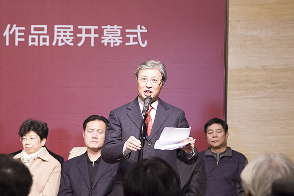 中国书协分党组书记、驻会副主席陈洪武主持开幕式