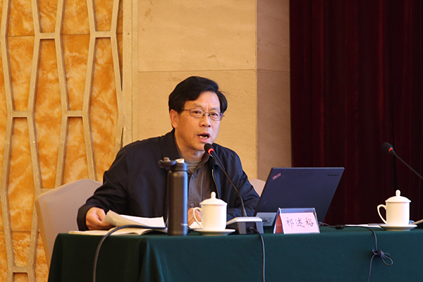 国家行政学院教授祁述裕作“十九大报告中的国家文化方略”讲座