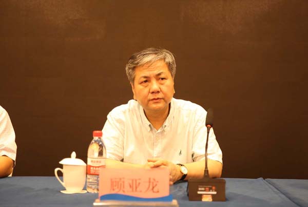 中国书协楷书委员会主任顾亚龙出席开班式