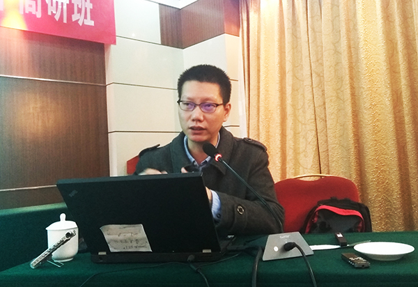 中国人民大学国学院教授陈壁生主讲《论语》