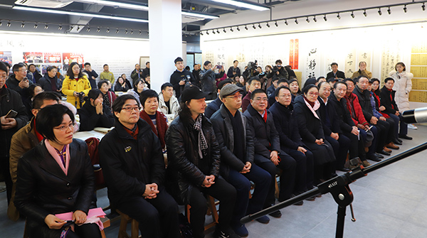 江苏书法学习体验馆揭牌仪式在南京黄龙岘举行