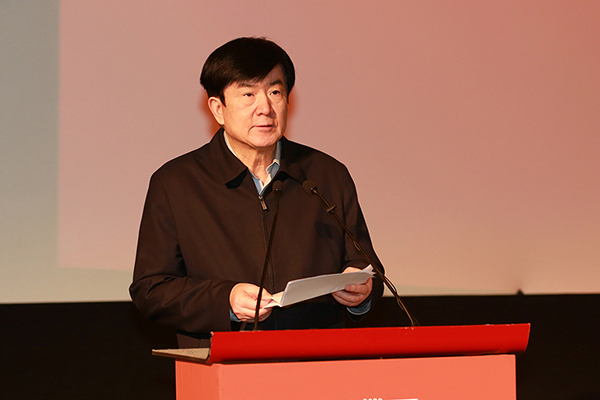 中国文联党组书记、副主席李屹讲话
